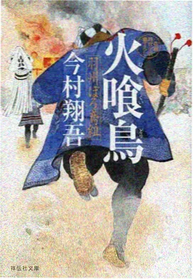 粤语剧场版动画配音现场